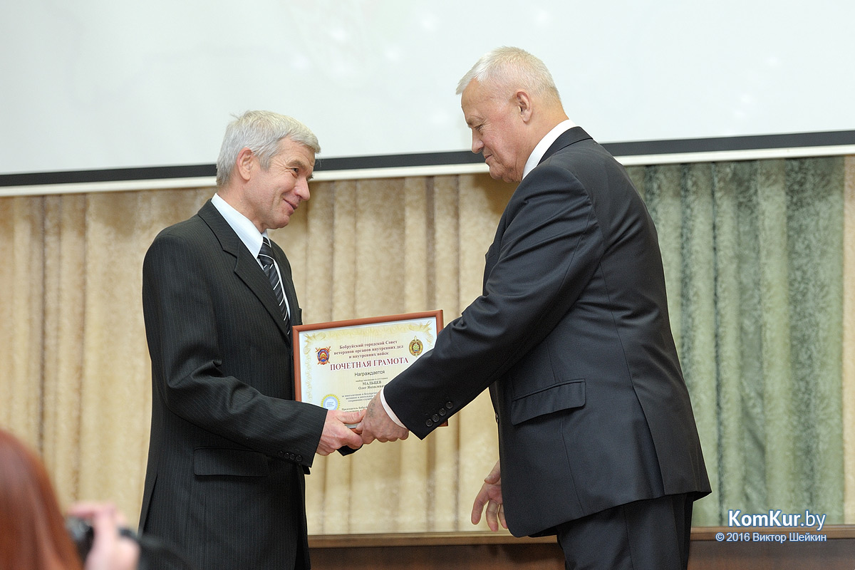 В Бобруйске чествовали ветеранов милиции