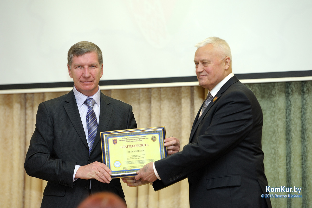 В Бобруйске чествовали ветеранов милиции