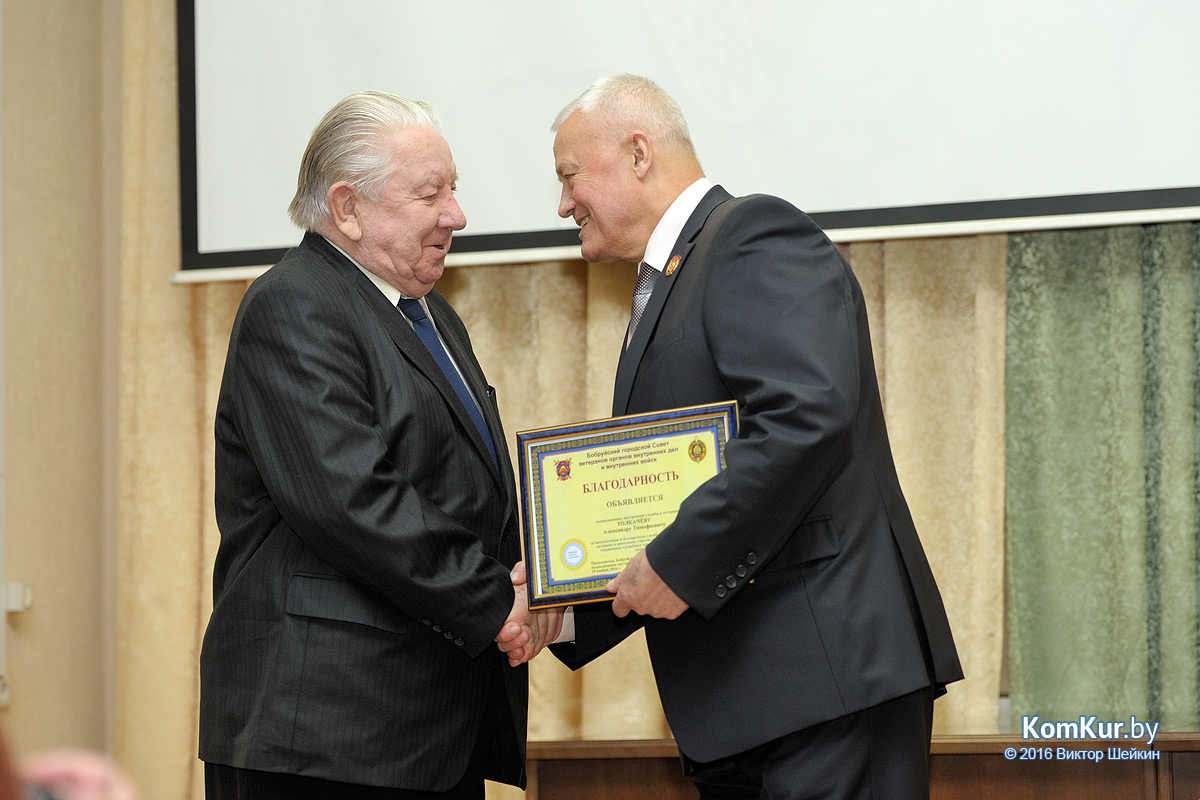 В Бобруйске чествовали ветеранов милиции