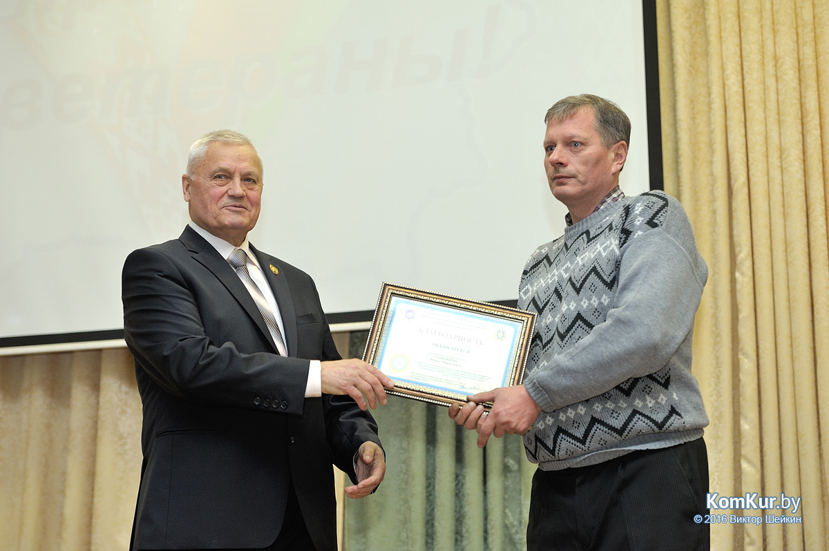 В Бобруйске чествовали ветеранов милиции