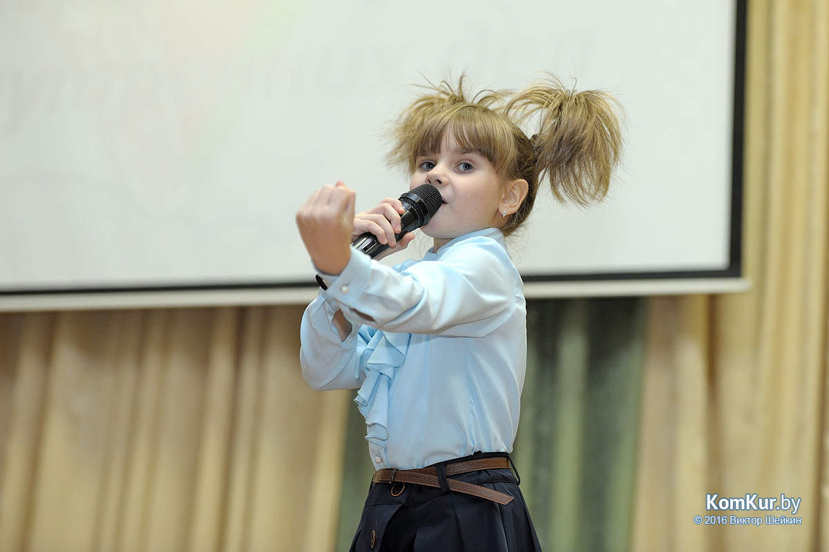 В Бобруйске чествовали ветеранов милиции