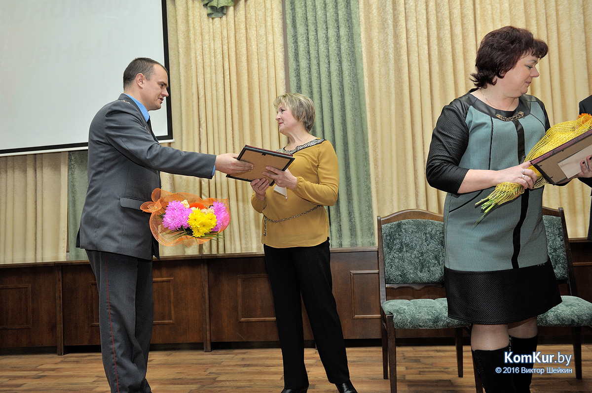 В Бобруйске чествовали ветеранов милиции