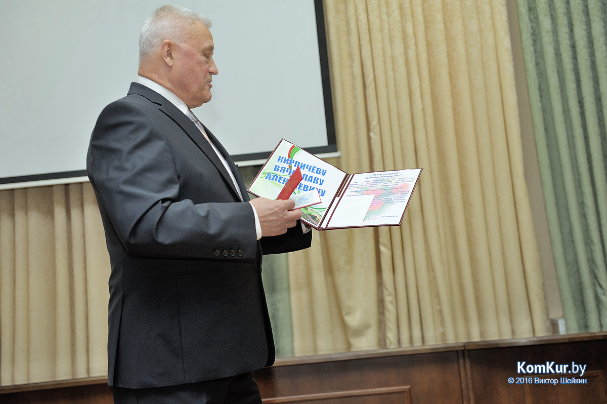 В Бобруйске чествовали ветеранов милиции