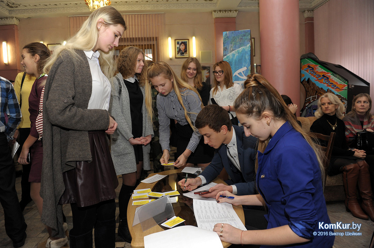 Избран новый председатель Молодежного парламента Бобруйска