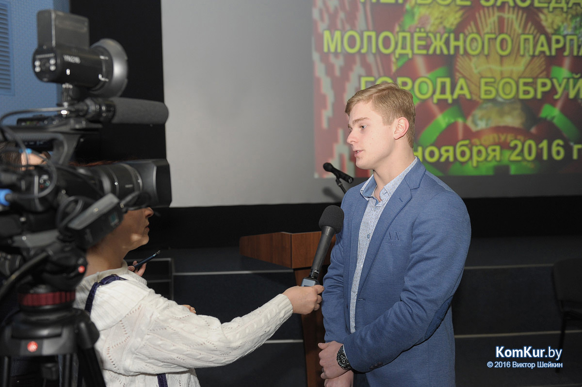 Избран новый председатель Молодежного парламента Бобруйска