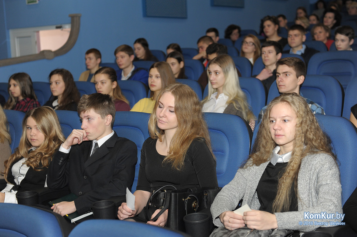 Избран новый председатель Молодежного парламента Бобруйска