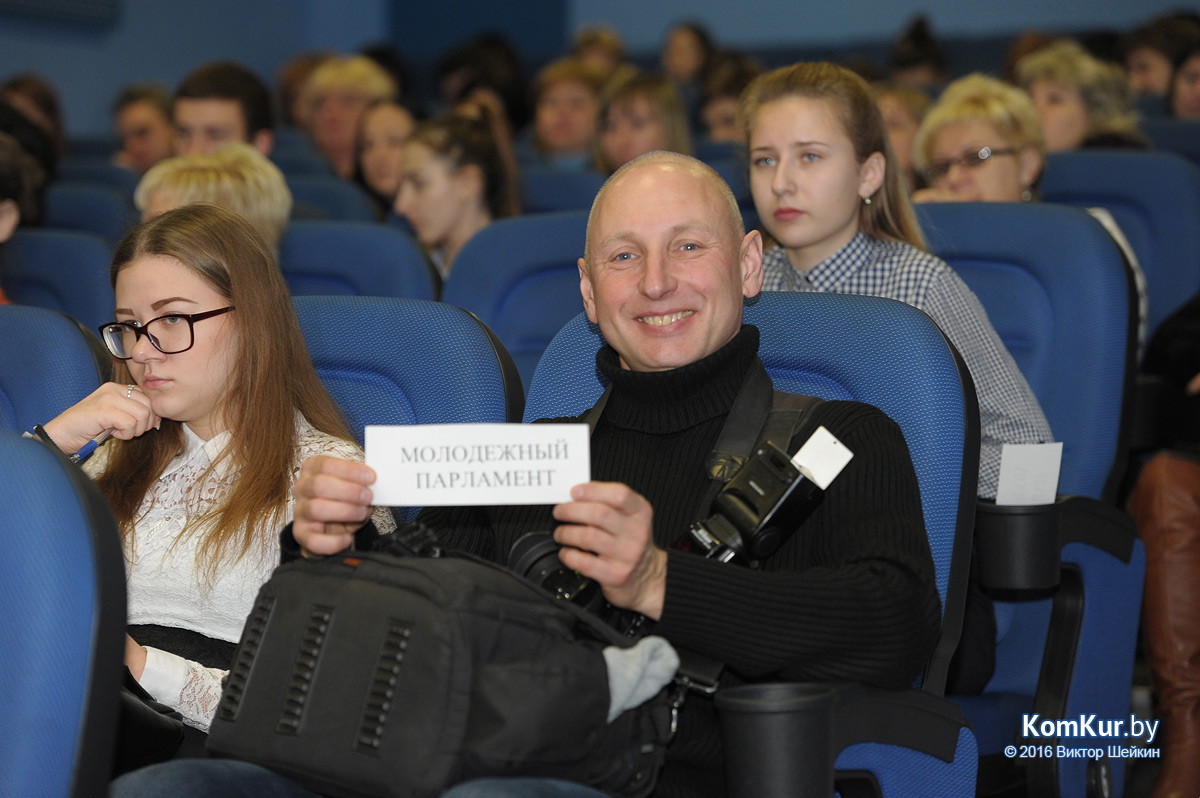 Избран новый председатель Молодежного парламента Бобруйска