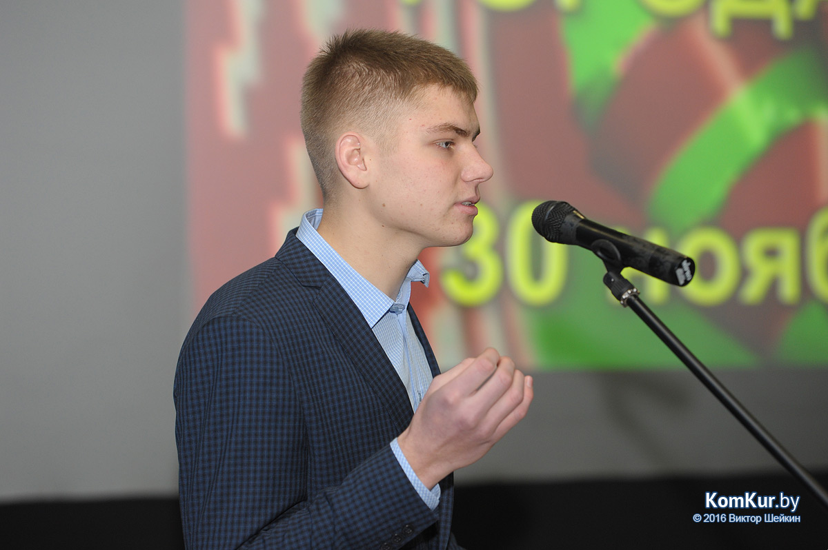 Избран новый председатель Молодежного парламента Бобруйска