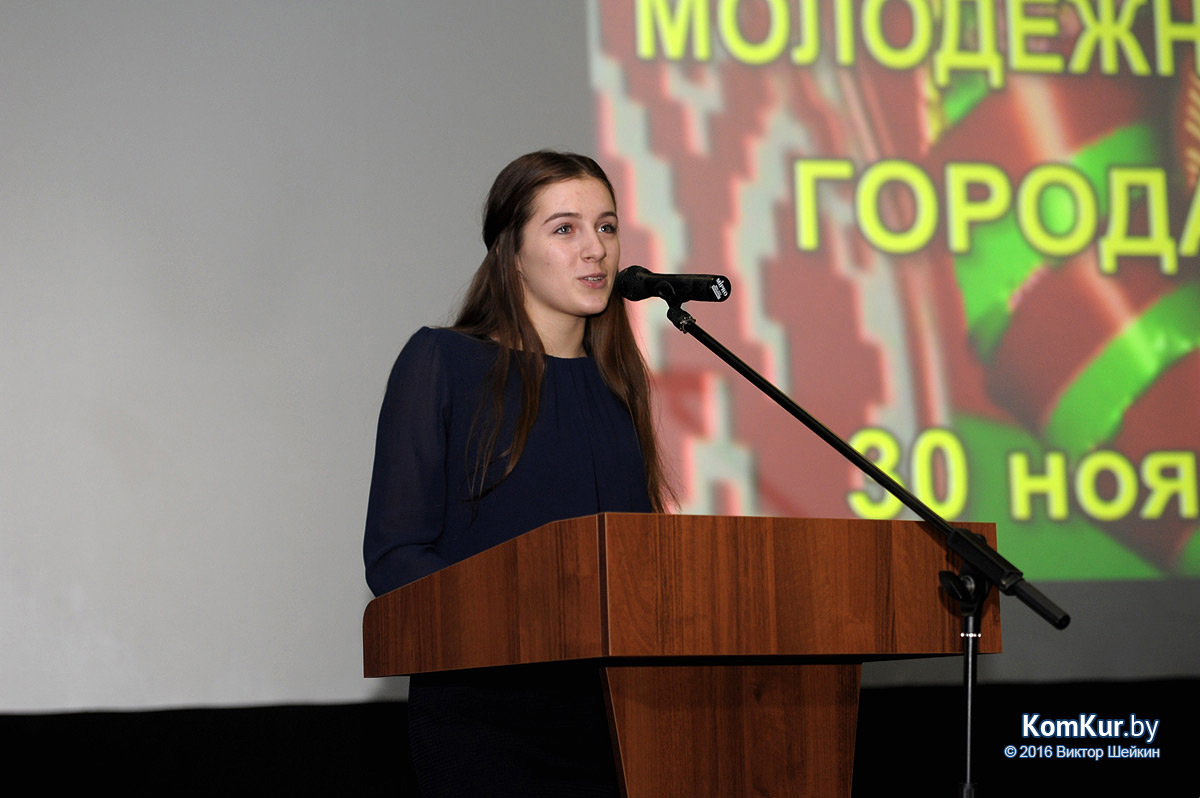 Избран новый председатель Молодежного парламента Бобруйска