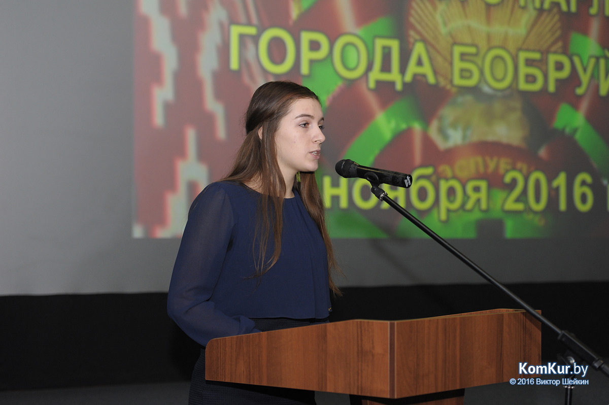 Избран новый председатель Молодежного парламента Бобруйска