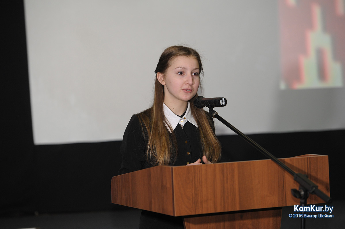 Избран новый председатель Молодежного парламента Бобруйска