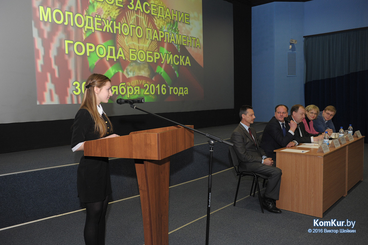 Избран новый председатель Молодежного парламента Бобруйска