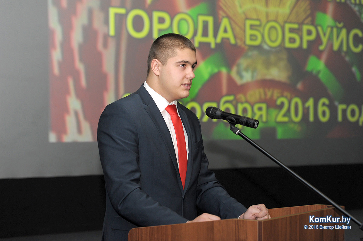 Избран новый председатель Молодежного парламента Бобруйска