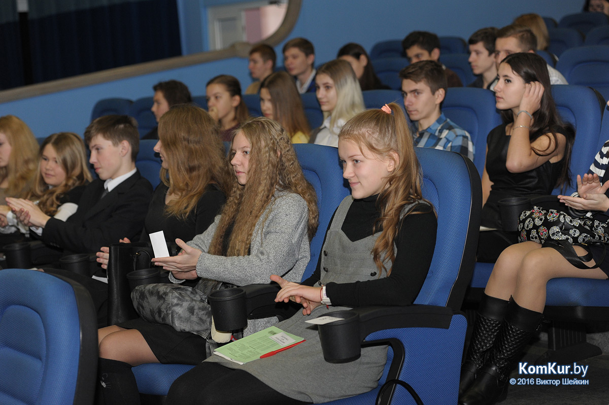 Избран новый председатель Молодежного парламента Бобруйска