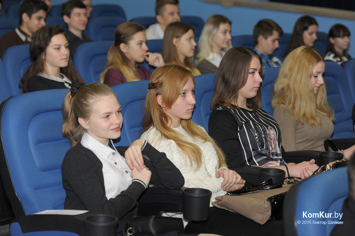 Избран новый председатель Молодежного парламента Бобруйска