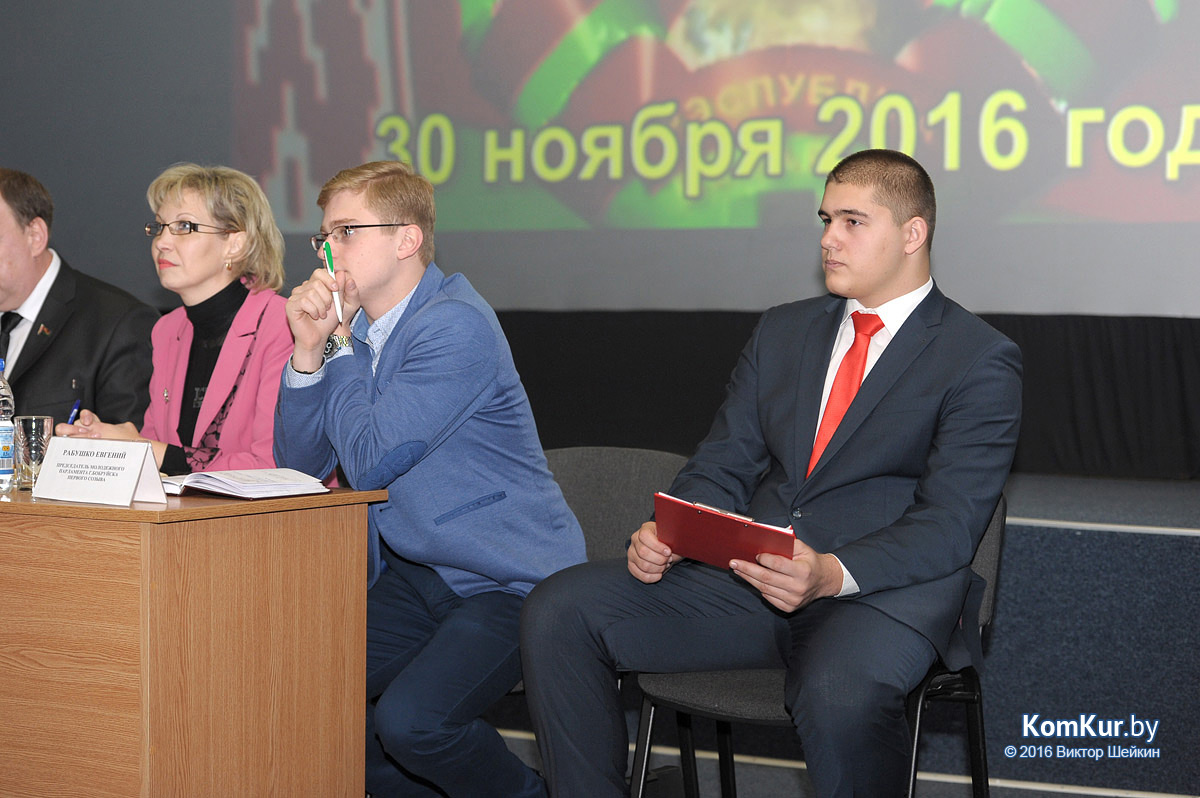 Избран новый председатель Молодежного парламента Бобруйска