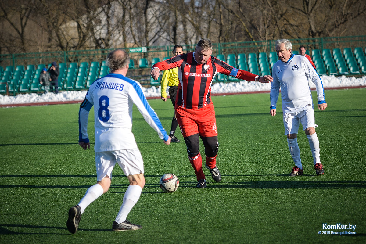 В Бобруйске сыграли «золотые» составы «Белшины» и «Динамо-Минск»