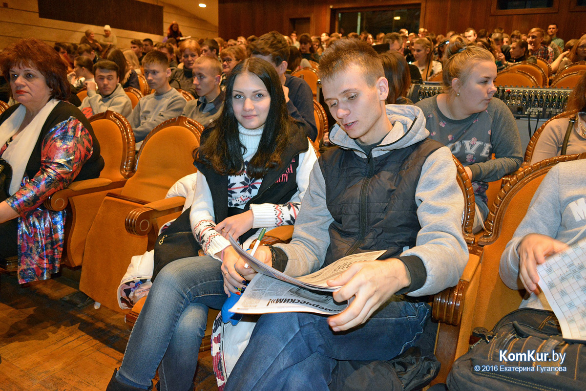 Бобруйские студенты начали отмечать свой праздник