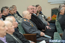 В Бобруйске чествовали ветеранов милиции