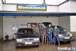 Где в Бобруйске удобнее и проще «переобуть» автомобиль?