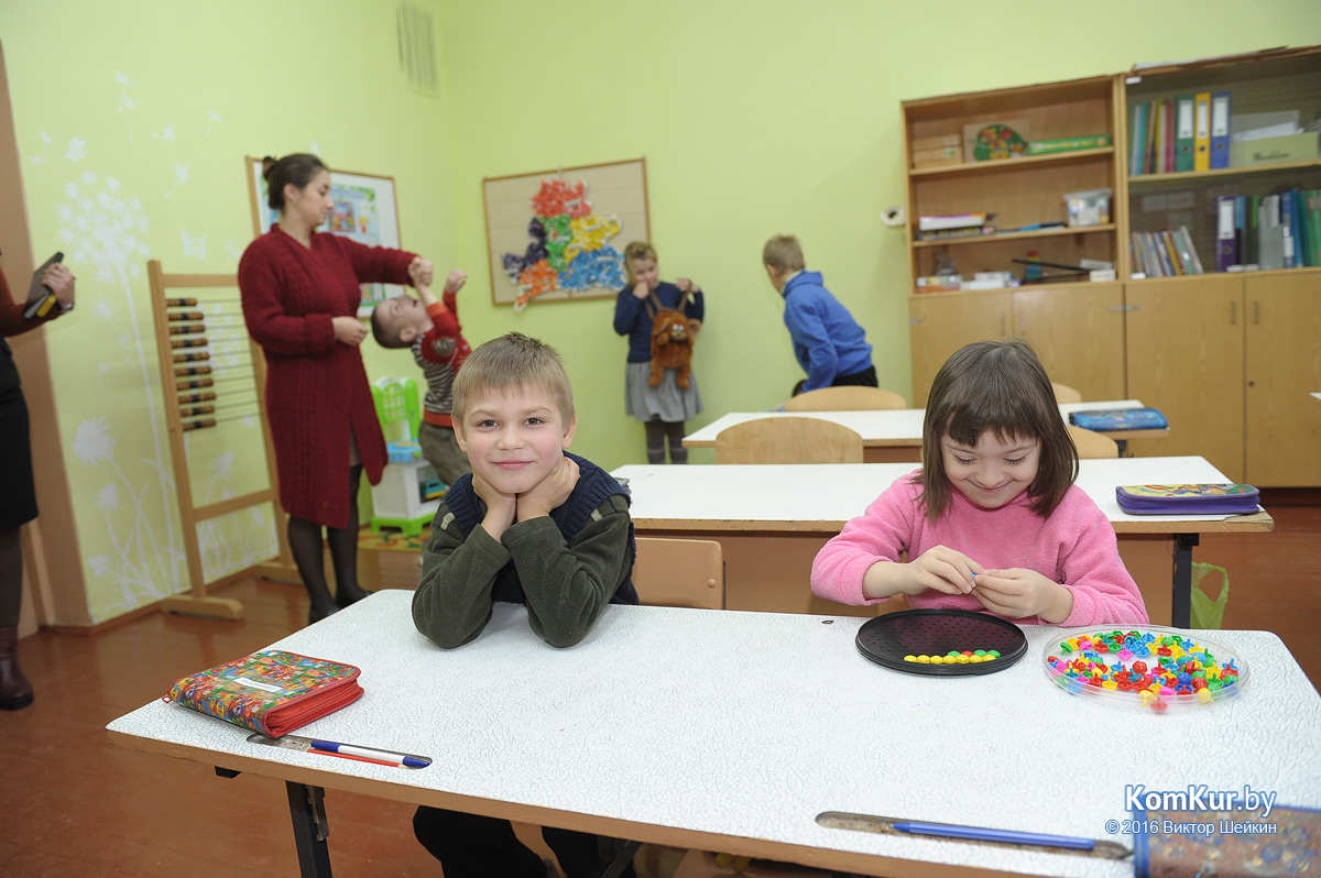 Бобруйская вспомогательная школа: «Мы – одна семья»