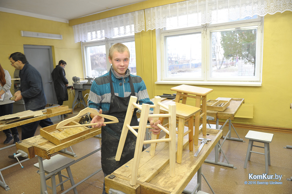 Бобруйская вспомогательная школа: «Мы – одна семья»