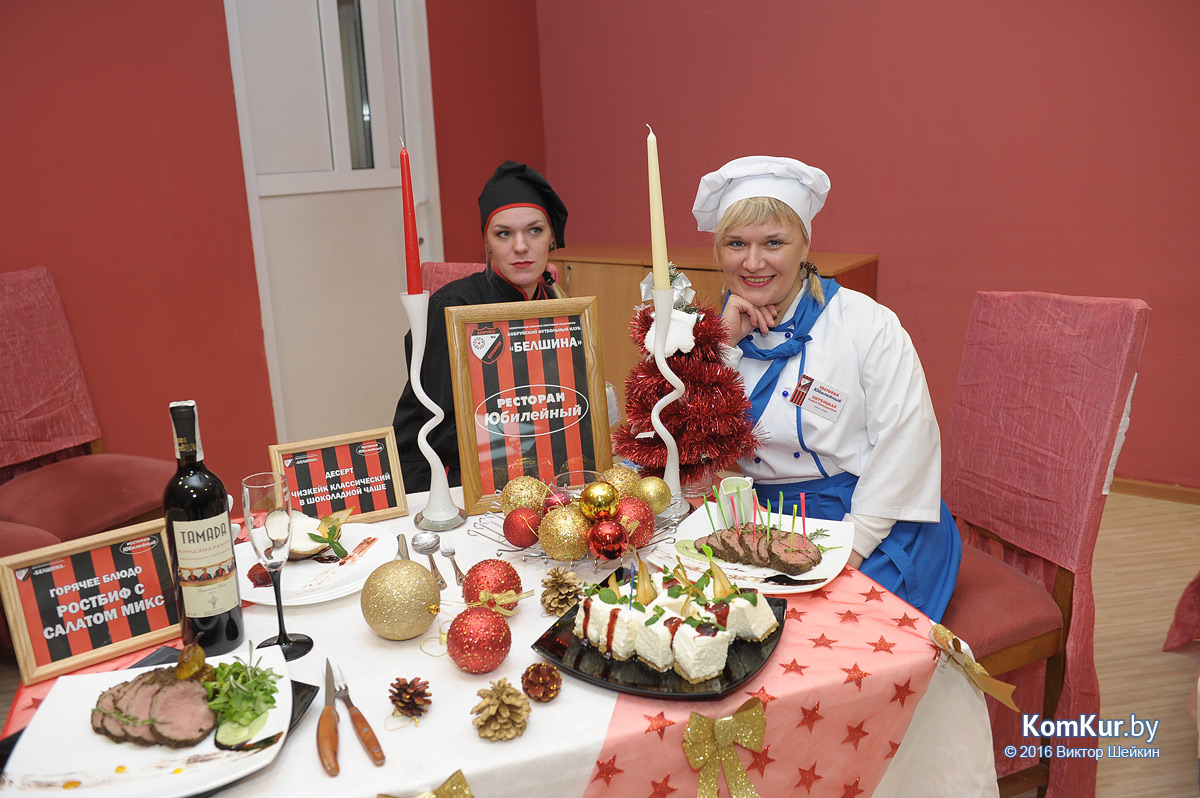 В Бобруйске прошла вкусная выставка  