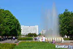 Бобруйск стал столицей