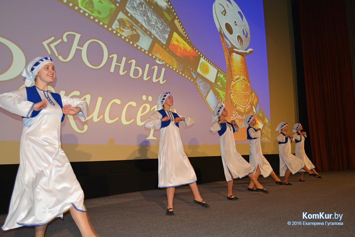 В Бобруйске стартовал фестиваль юных режиссеров