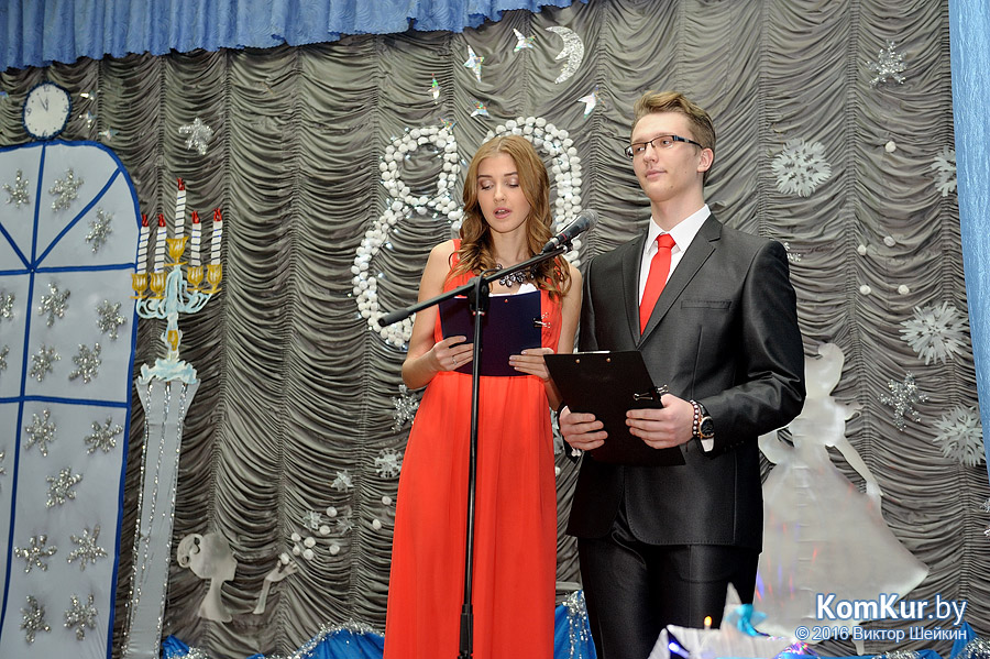 18-я школа Бобруйска отметила круглую дату 