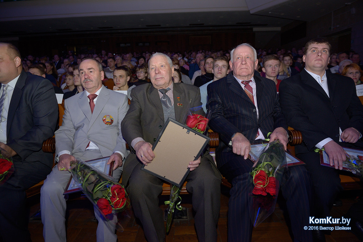 В Бобруйске аплодировали лучшим спортсменам и тренерам года 
