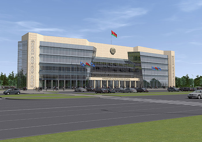 Каким будет новое здание Верховного суда возле Дворца Независимости РБ