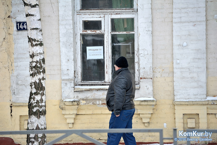 Вторичное жилье в Бобруйске: «трешки» дешевле «двушек»!