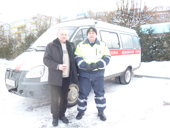 Бобруйская милиция помогала замерзшим