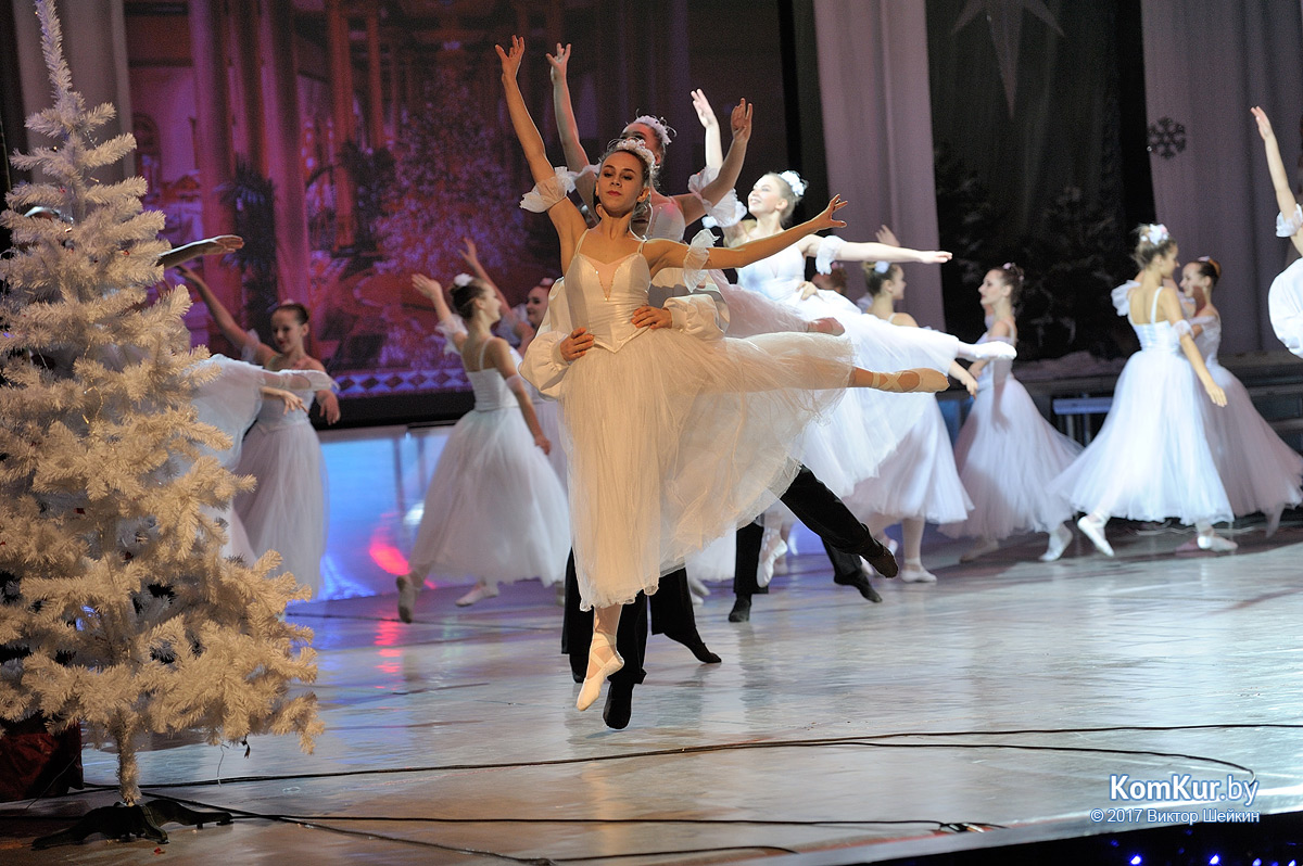 Как расколдовать Щелкунчика: в Бобруйске прошел сказочный концерт 