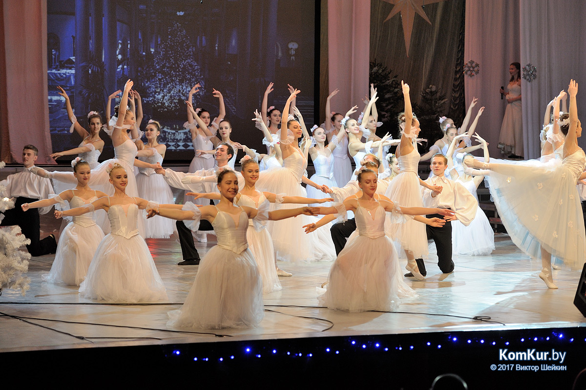 Как расколдовать Щелкунчика: в Бобруйске прошел сказочный концерт 