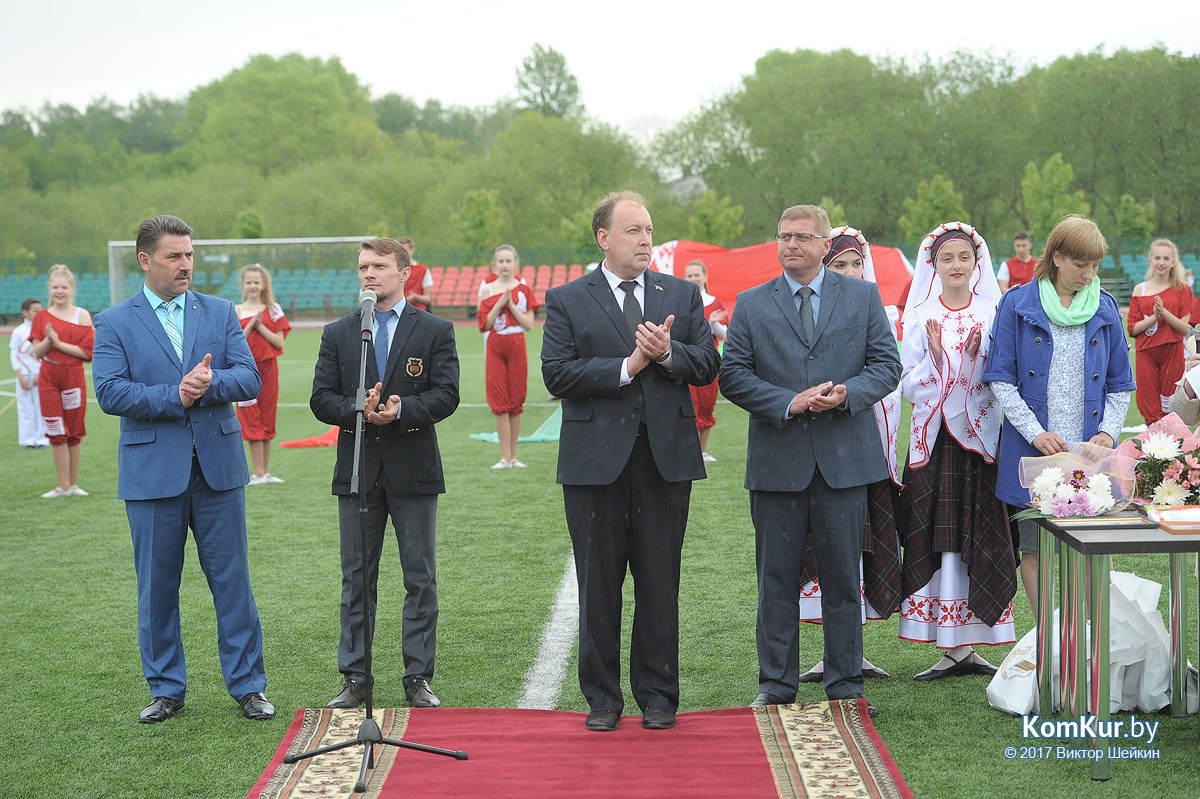 В Бобруйске отметили День работников физической культуры и спорта