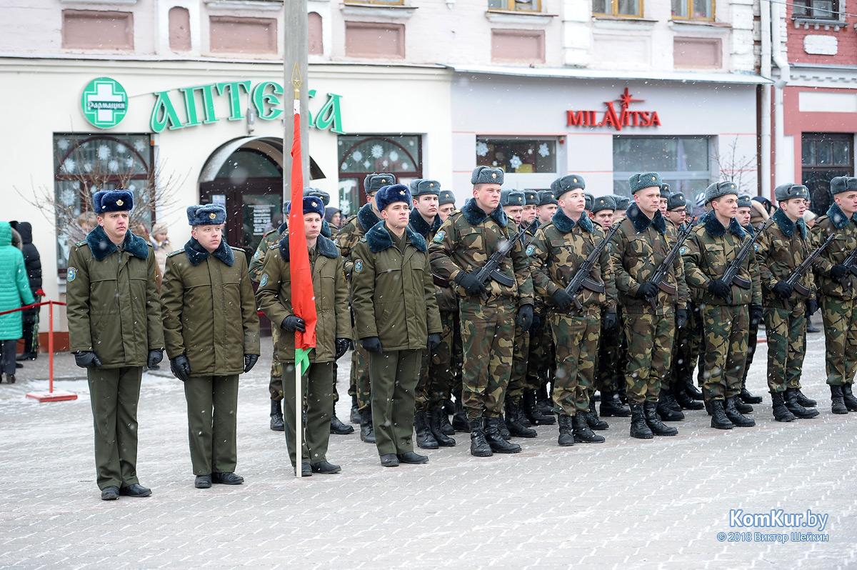 Возложение в Бобруйске в честь юбилея области
