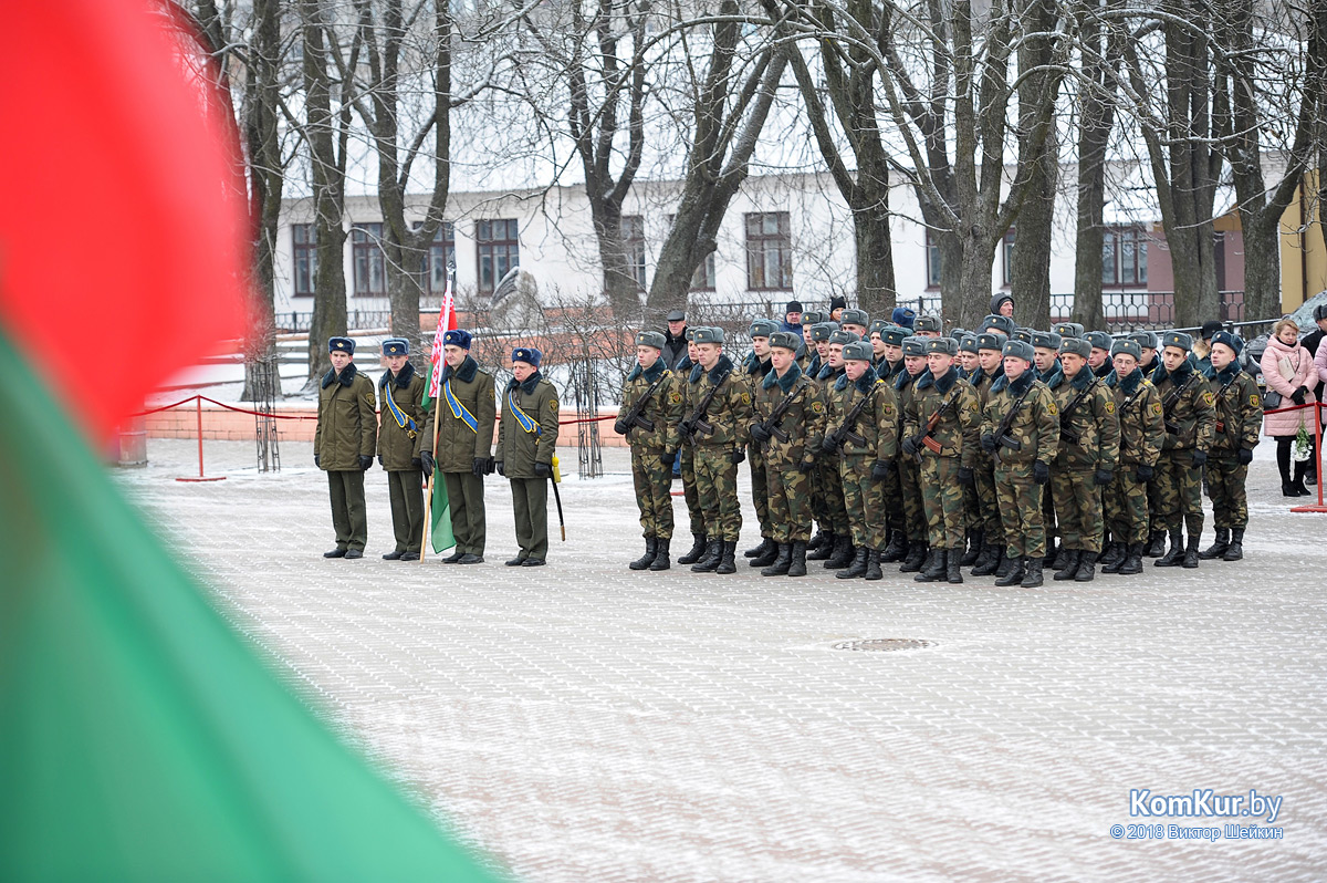 Возложение в Бобруйске в честь юбилея области