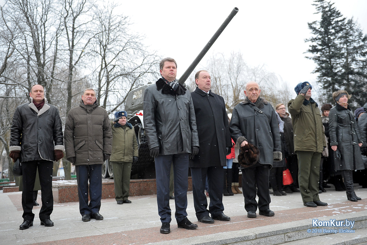 Возложение в Бобруйске в честь юбилея области