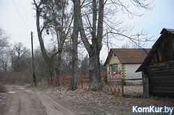 Загадочная деревня под Бобруйском