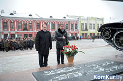 Возложение в Бобруйске в честь юбилея области