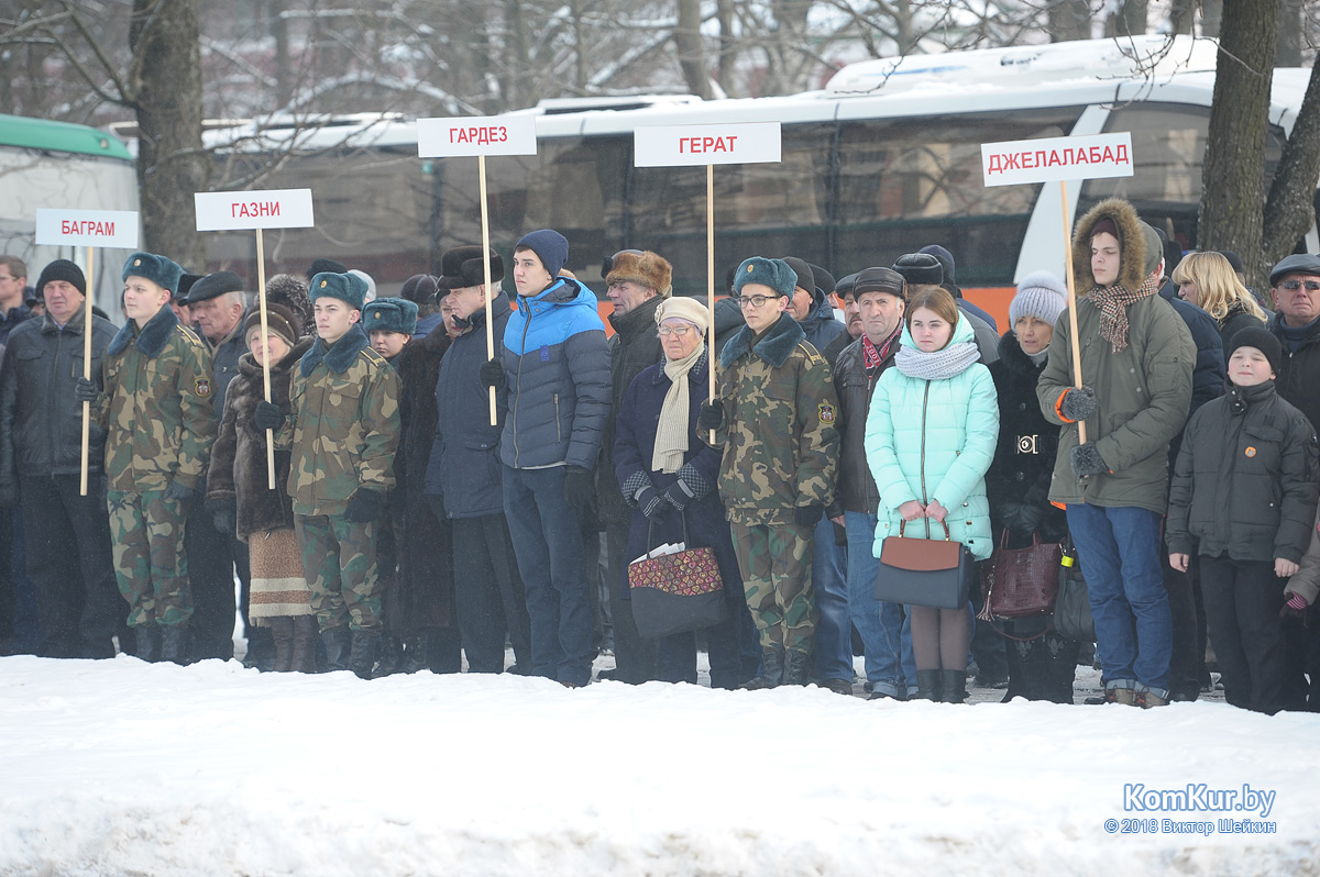 Афганский День Победы в Бобруйске