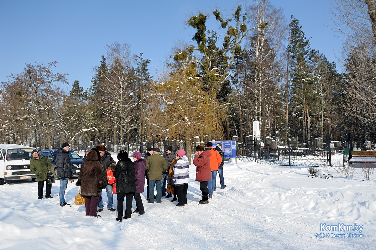 Рафаила Михайловича Бецера похоронили на еврейском кладбище