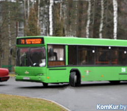 В Бобруйске организуется новый автобусный маршрут!