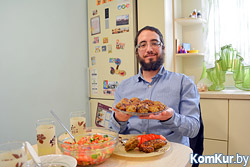 Сам себе шеф-повар: Кабаб от раввина Бобруйской городской еврейской общины Шауля Хабабо