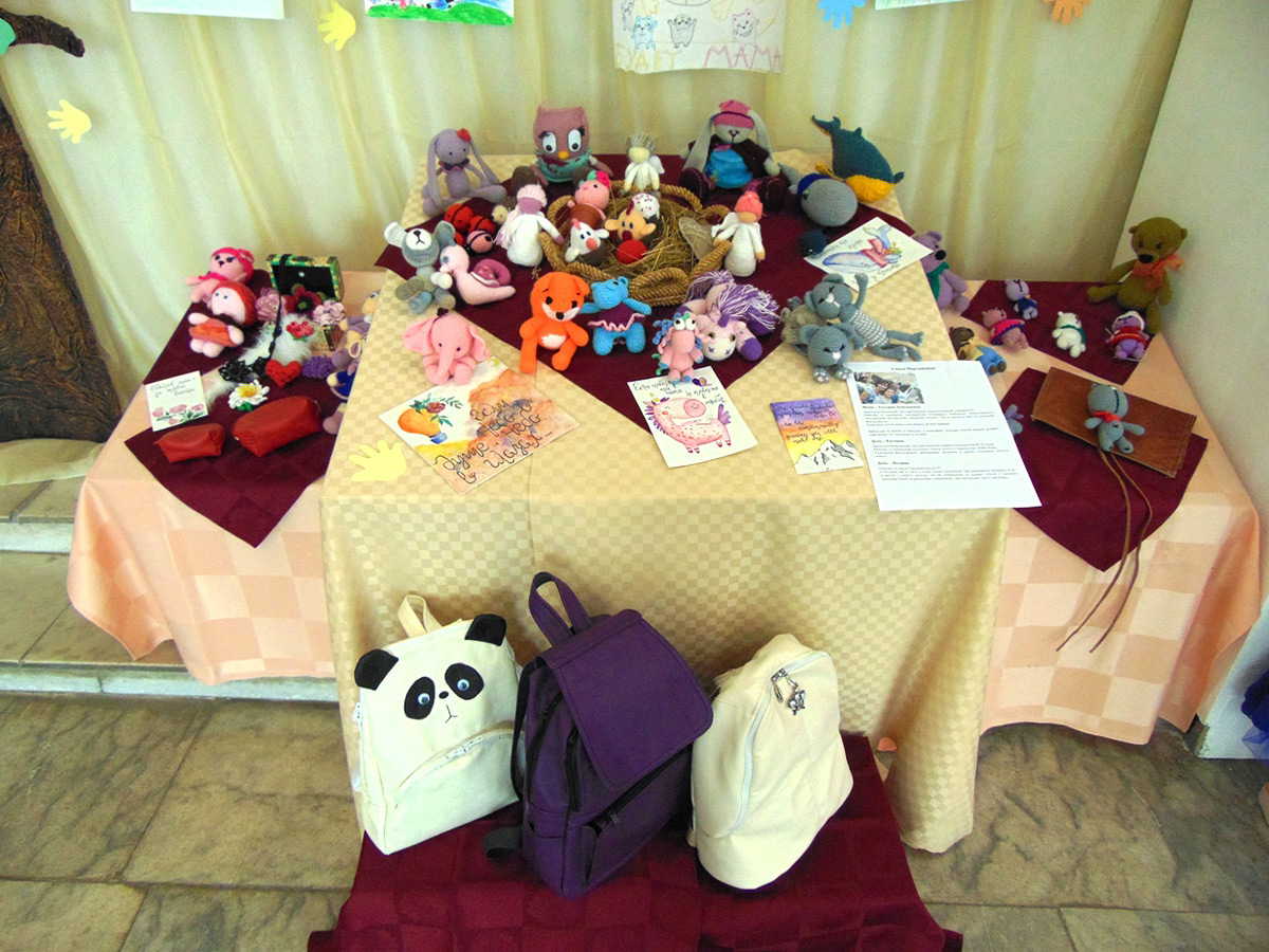 Хотите стать участником выставки?