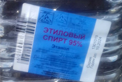 В Бобруйске изъято 660 литров спиртосодержащей жидкости