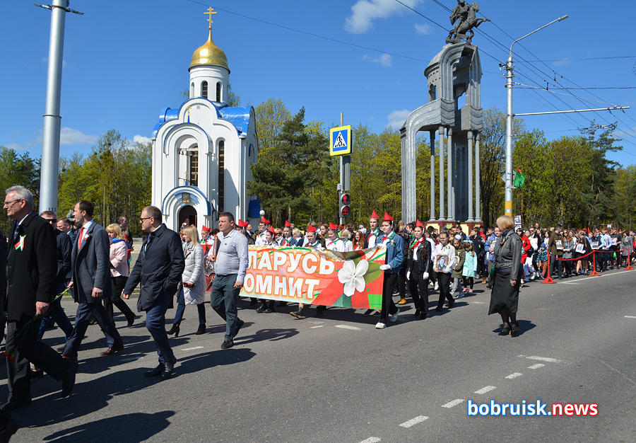 Праздничное шествие в Бобруйске. Фоторепортаж