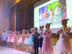 В Бобруйске прошел концерт «ДО-МИ-СОЛЕК»